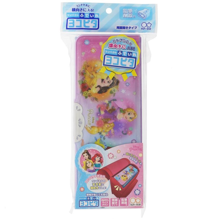コンパクトふでいれ ヨコピタ ホログラム ｄｃディズニープリンセス サンスター文具 S イーコンビyahoo 店 通販 Yahoo ショッピング