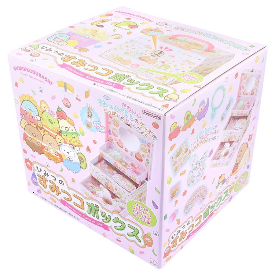 サンスター文具 sun-star ひみつのすみっコボックス すみっコぐらし 7071254E | サンスター文具 | 01