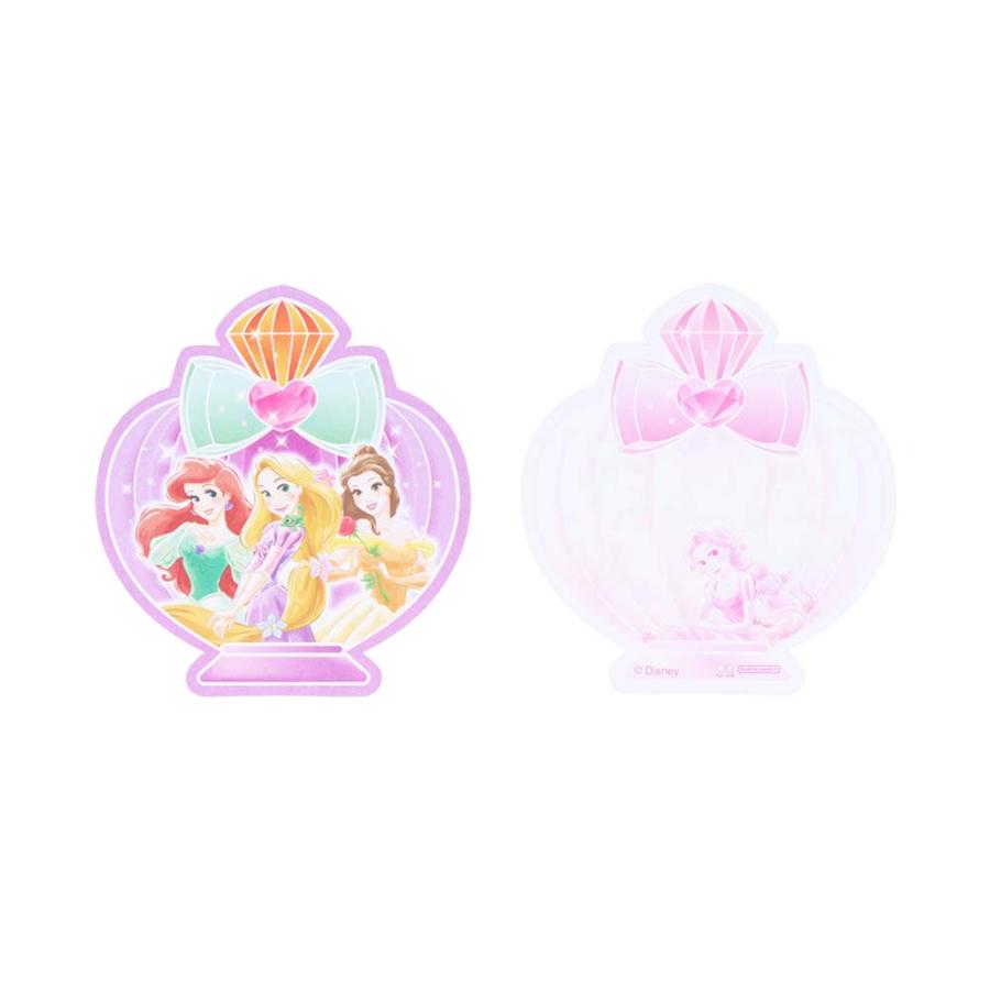 サンスター文具 sun-star ひみつのラブリーボックス ディズニープリンセス 7072429M ギフト プレゼント クリスマス | サンスター文具 | 09