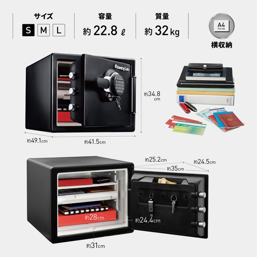 【開梱設置無料】セントリー 耐火・耐水金庫 ビッグボルト JFW082GUL テンキー式 1時間耐火 A4サイズ対応 22.8L 地震 災害 防災 | セントリー | 01