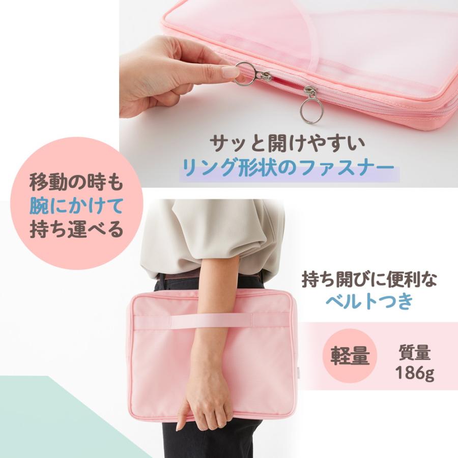 プラス PLUS Pasty パソコンケース ピンク FL-230CA 98-662 | PLUS | 03