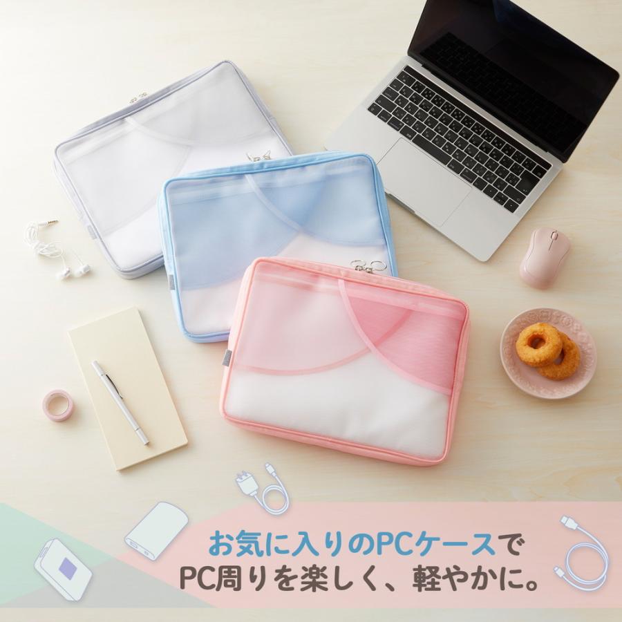 プラス PLUS Pasty パソコンケース ピンク FL-230CA 98-662 | PLUS | 05