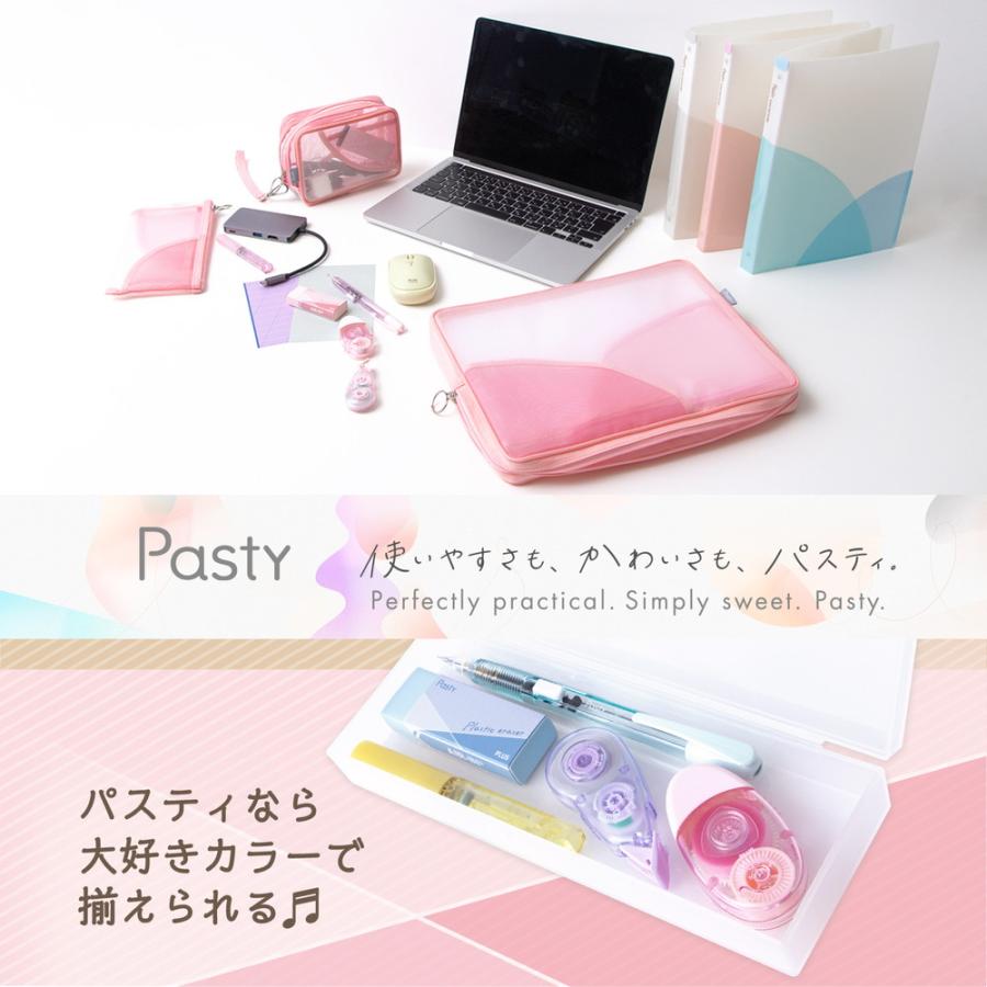 プラス PLUS Pasty パソコンケース ピンク FL-230CA 98-662 | PLUS | 06