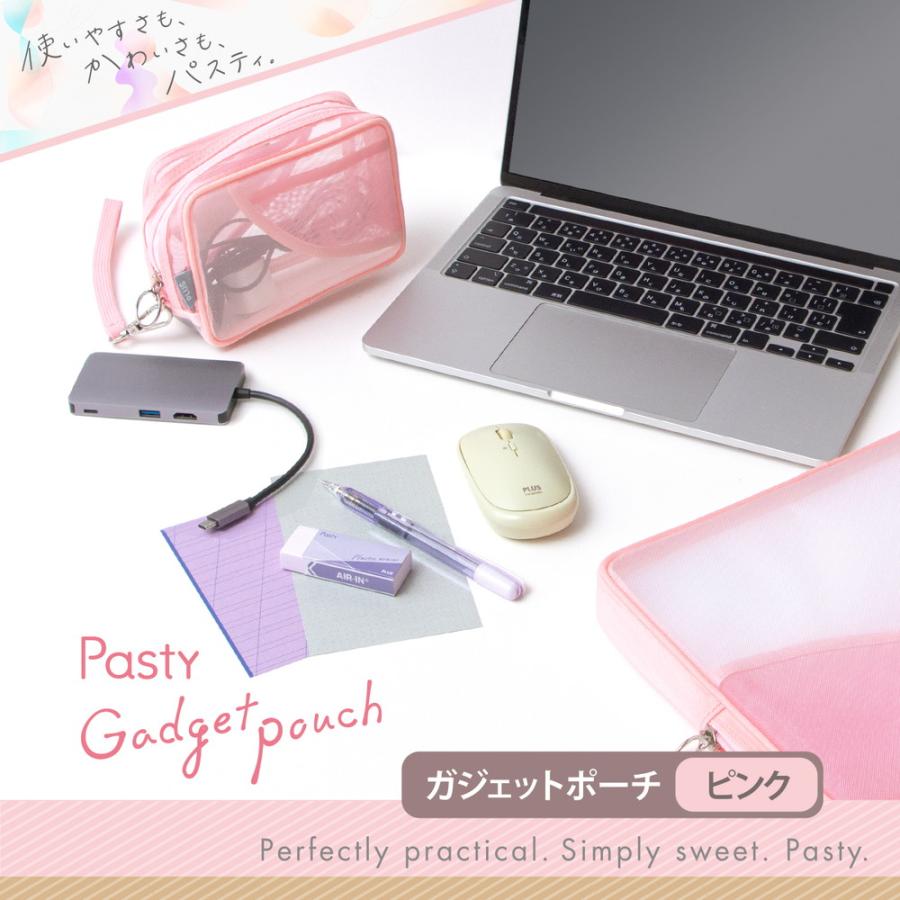 プラス PLUS Pasty ガジェットポーチ ピンク FL-220CA 98-552 | PLUS | 01