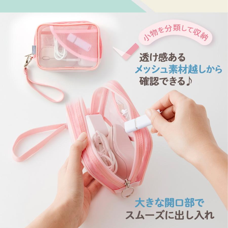 プラス PLUS Pasty ガジェットポーチ ピンク FL-220CA 98-552 | PLUS | 02