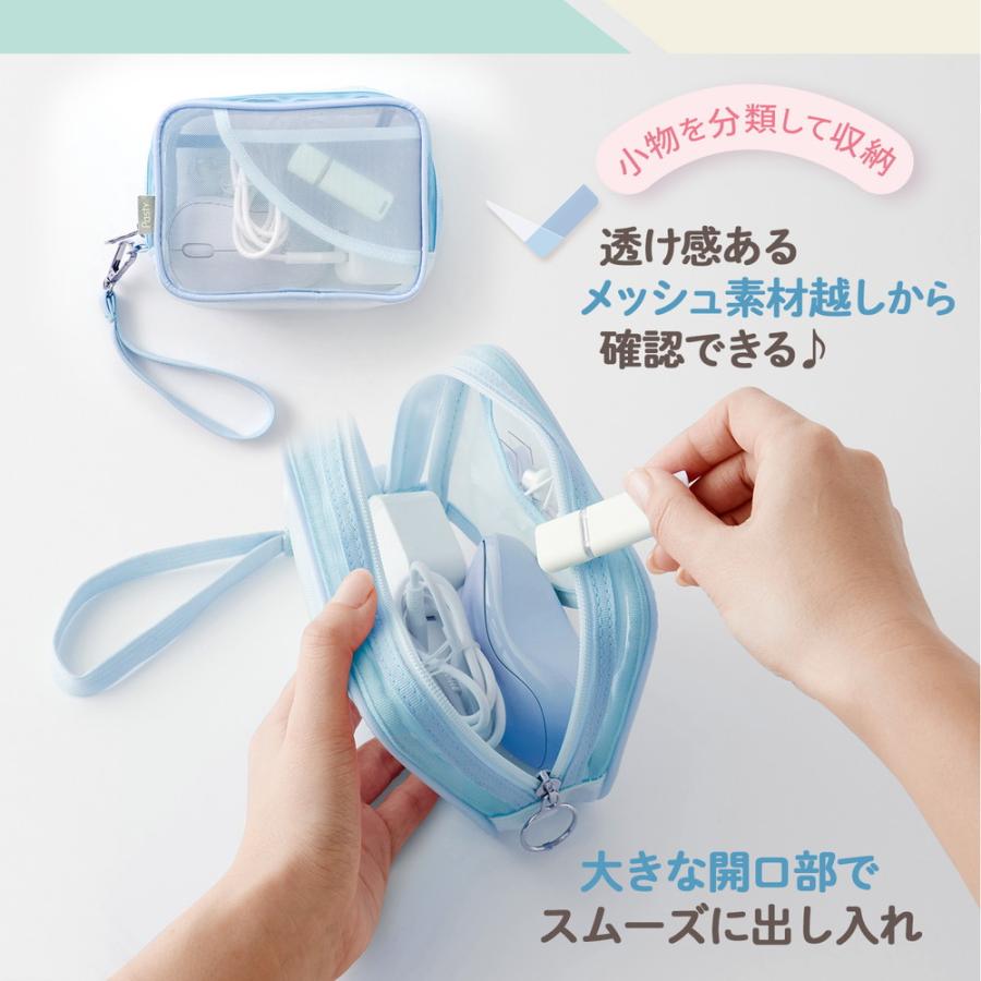 プラス PLUS Pasty ガジェットポーチ ブルー FL-220CA 98-553 | PLUS | 02