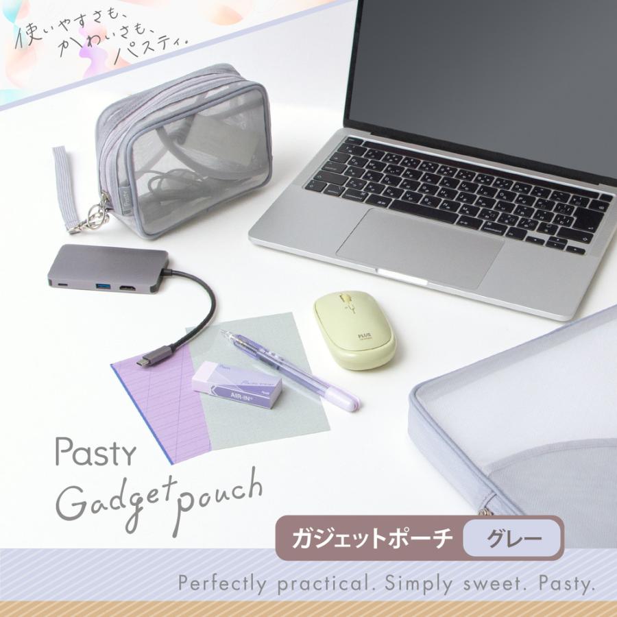 プラス PLUS Pasty ガジェットポーチ グレー FL-220CA 98-554 | PLUS | 01