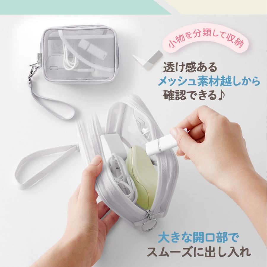 プラス PLUS Pasty ガジェットポーチ グレー FL-220CA 98-554 | PLUS | 02