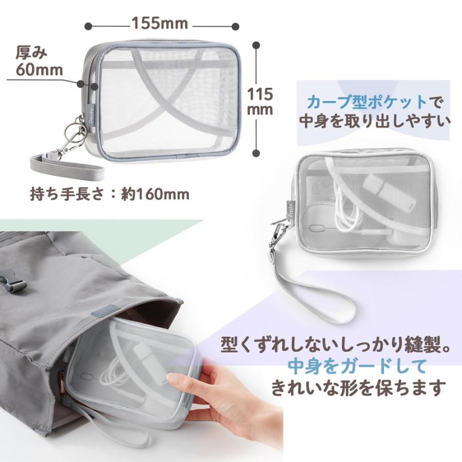 プラス PLUS Pasty ガジェットポーチ グレー FL-220CA 98-554 | PLUS | 04