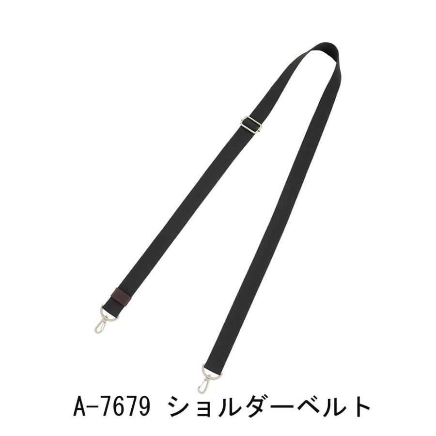 LIHIT LAB.＜リヒトラブ＞ SMART FIT ACTACT ショルダーベルト（３０ｍｍ幅）A-7679 | 