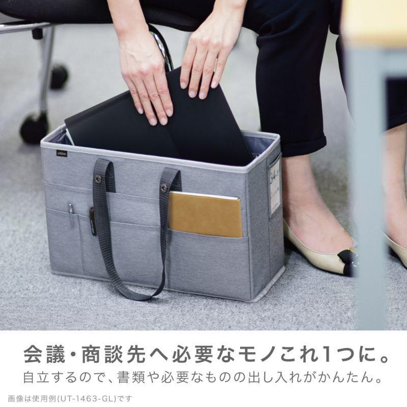 SONIC ソニック キャビネットバッグ A4ノートPC対応 ユートリム グレー UT-1463-GL |  | 02