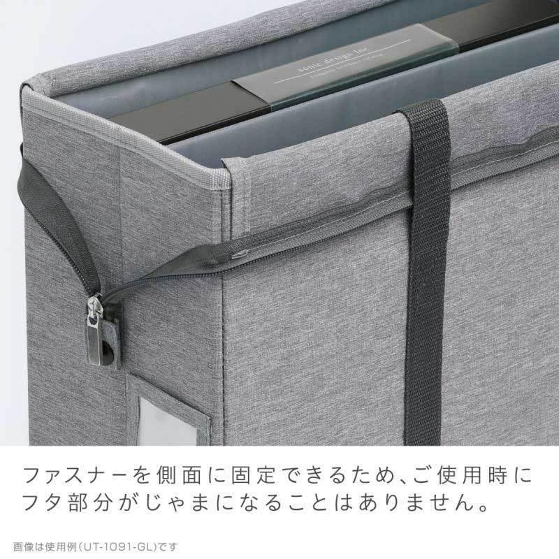 SONIC ソニック フタ付キャビネットバッグ A4ノートPC対応 ユートリム グレー UT-1091-GL |  | 05
