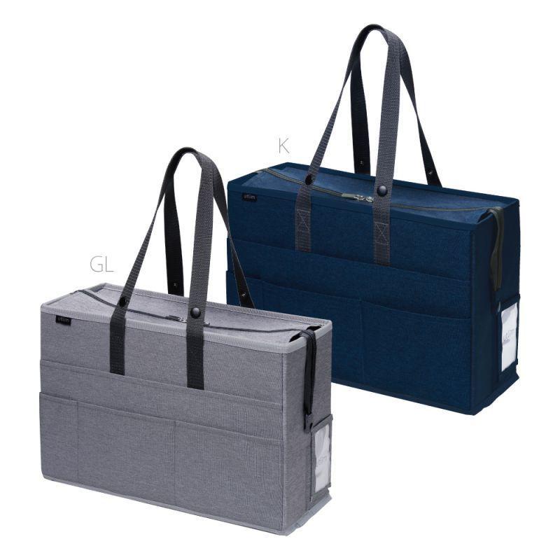 SONIC ソニック フタ付キャビネットバッグ A4ノートPC対応 ユートリム グレー UT-1091-GL |  | 06