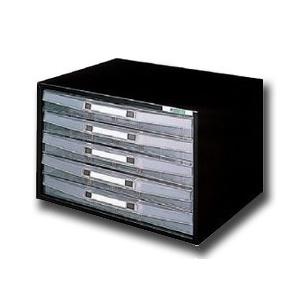 ナカバヤシ＜Nakabayashi＞ アバンテV2 レターケース A4サイズ 浅型5段 ヨコ型 AL-W5クロ(AL-W5-クロ） | アバンテV2