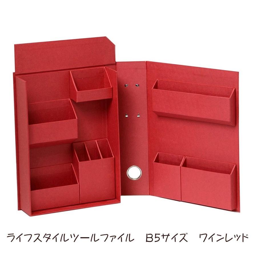 ＜ナカバヤシ＞ライフスタイルツールファイル　B5サイズ　ワインレッド LST-FB5WR | 