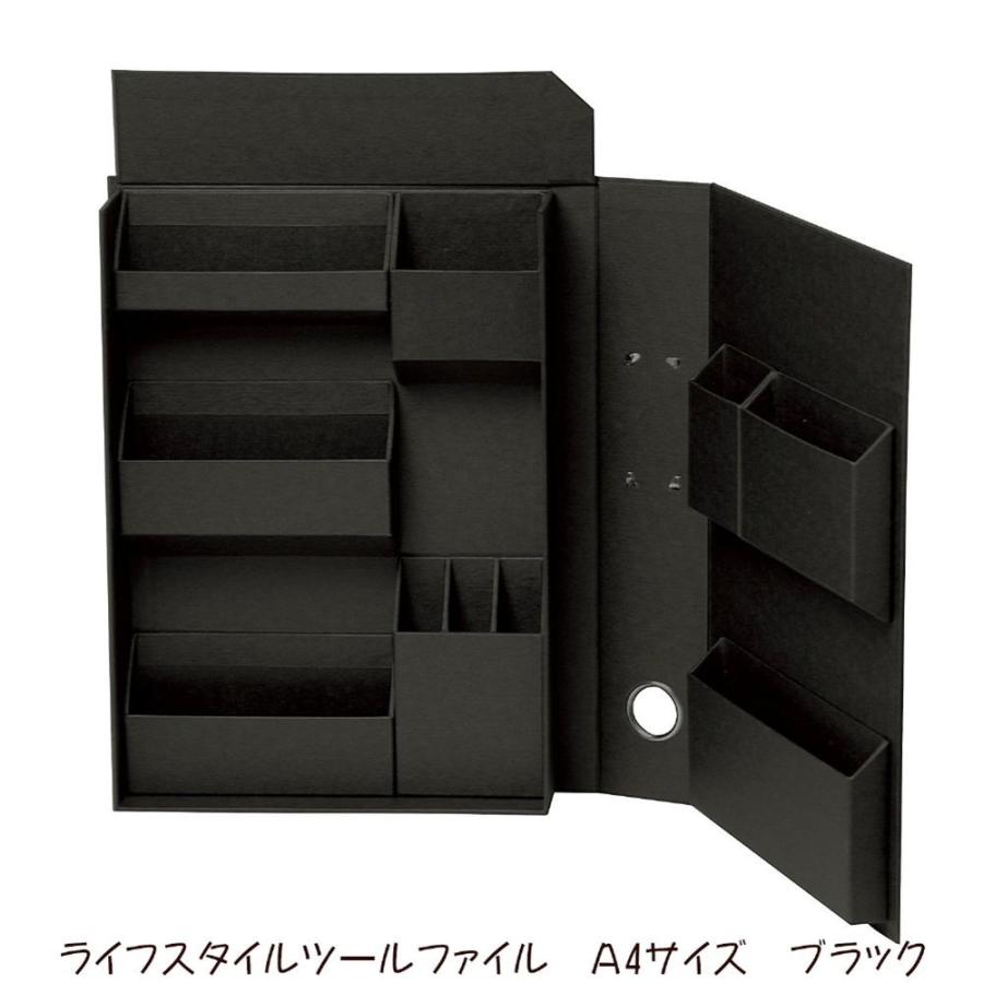 ＜ナカバヤシ＞ライフスタイルツールファイル Ａ4サイズ ブラック LST-FA4BK | 