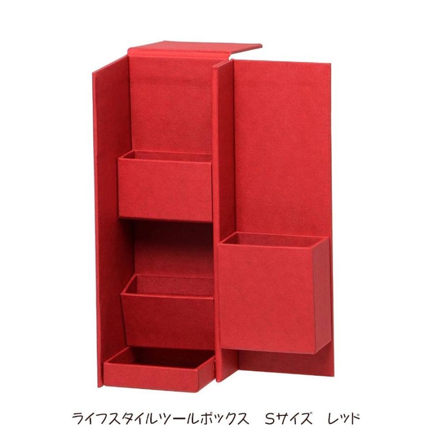 ＜ナカバヤシ＞ライフスタイルツールボックス　Sサイズ　ワインレッド LST-B01WR | 