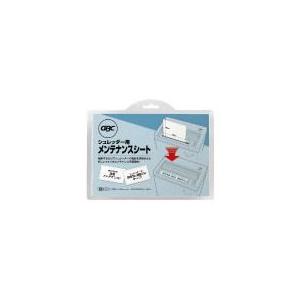 シュレッダー用メンテナンスシート　12枚入り　OP12S　アコ・ブランズ・ジャパン(旧日本GBC) | 