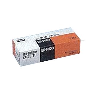 MAX＜マックス＞ タイムレコーダー用インクリボン ER-IR100 (ERIR100)黒 | マックス