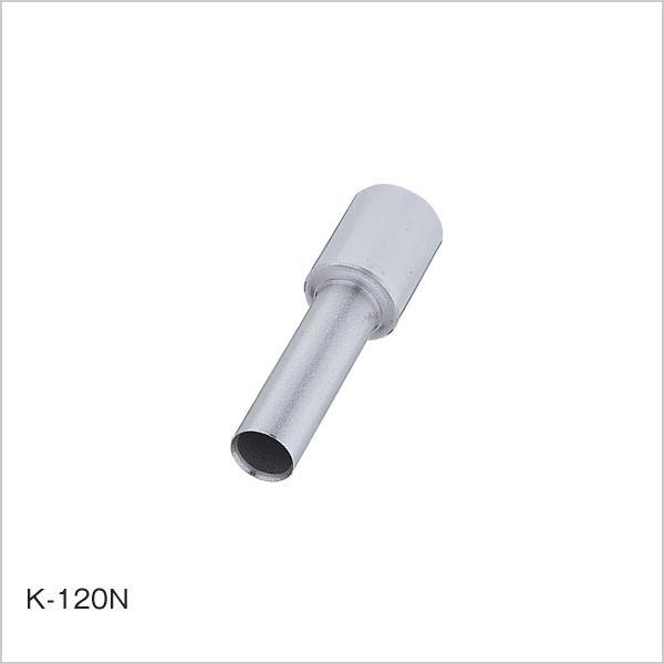カール事務器　強力パンチ専用パイプロット刃　K-120N　No.120NC、No.120N(廃番)用　1本入 | 
