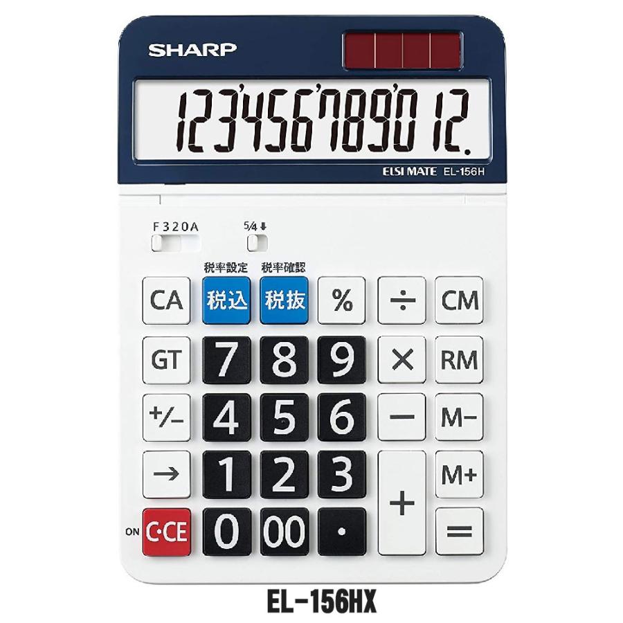 シャープ 電卓 １２桁 セミデスクトップ ＥＬ−１５６ＨＸ １台 通販