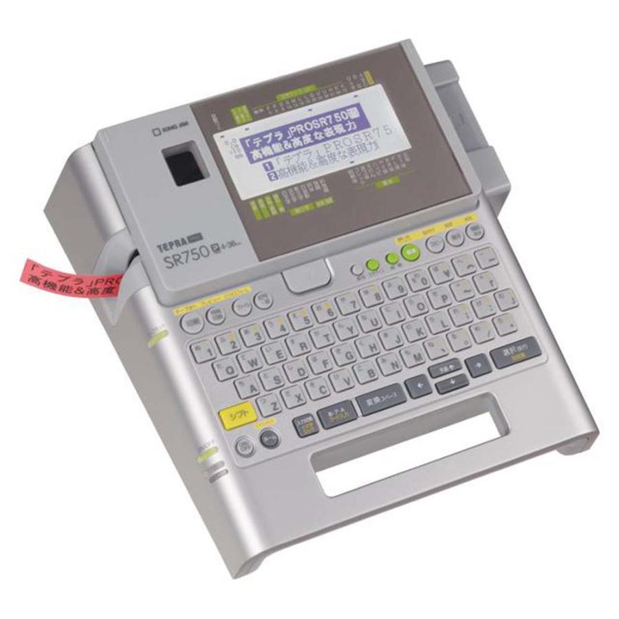TEPRA PRO キングジム KING JIM ラベルライター テプラ SR750
