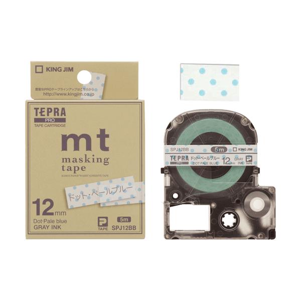 キングジム＜KING JIM＞ テプラPRO テープカートリッジドット・ペールブルー／グレー文字 SPJ12BB | TEPRA PRO