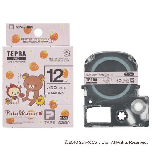 キングジム　テプラＰＲＯテ−プ　リラックマ　いちご（ピンク）／黒文字　SGR12BP | TEPRA PRO