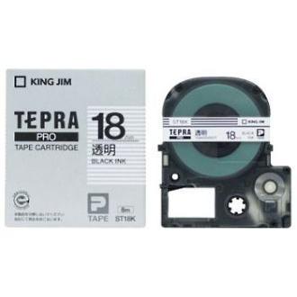 キングジム　テプラPROテープカートリッジ　透明ラベル　18mm　SＴ18K | TEPRA PRO