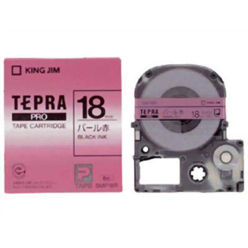 キングジム　テプラPROテープカートリッジ　パール色　赤/黒文字　18mm　SMP18R | TEPRA PRO