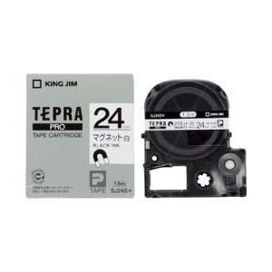 キングジム　テプラPROテープカートリッジ　マグネット白/黒文字　24mm　SJ24S | TEPRA PRO