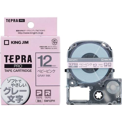 キングジム＜KING JIM＞テプラ「PRO」テープカートリッジ カラーラベル(ソフト)　ベビーピンク／グレー文字 SW12PH　12mm幅　8m | TEPRA PRO