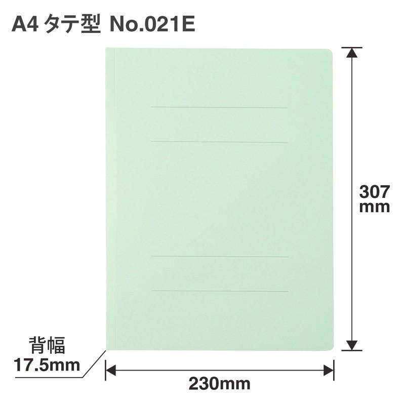 プラス(PLUS)エコノミー フラットファイル 30冊パック A4-S 150枚とじ ブルー NO.021E*3 79-355*3 | PLUS | 02