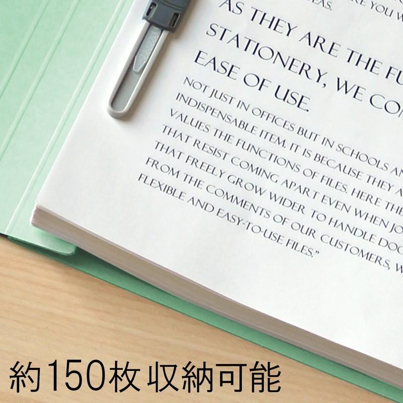 プラス(PLUS)エコノミー フラットファイル 30冊パック A4-S 150枚とじ ブルー NO.021E*3 79-355*3 | PLUS | 04
