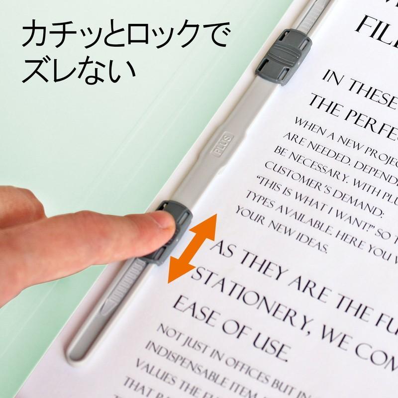 プラス(PLUS)エコノミー フラットファイル 30冊パック A4-S 150枚とじ ブルー NO.021E*3 79-355*3 | PLUS | 07