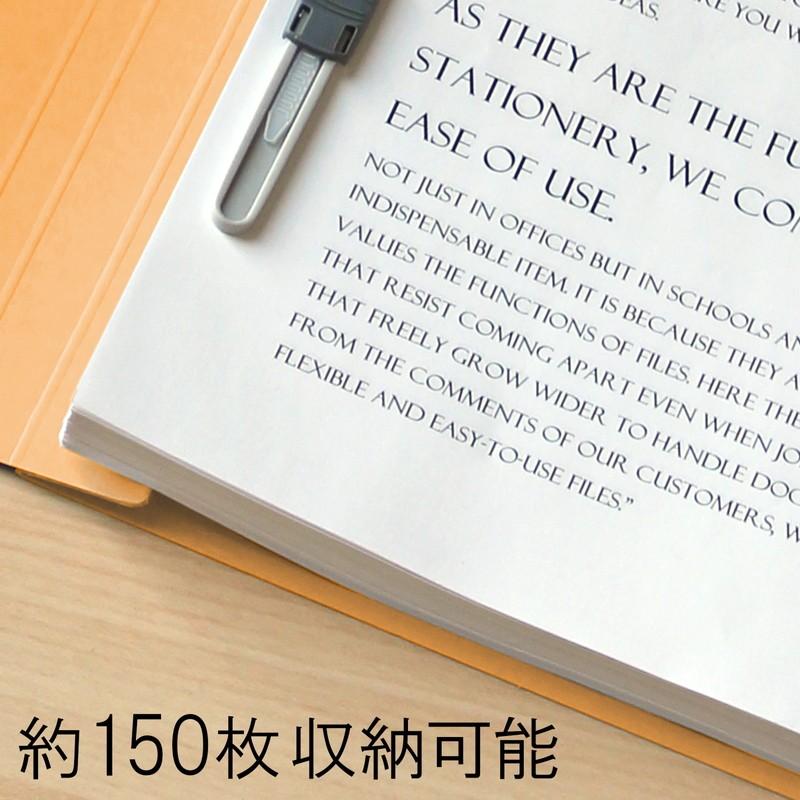 プラス(PLUS)エコノミー フラットファイル 30冊パック A4-S 150枚とじ イエロー NO.021E*3　79-357*3 | PLUS | 04