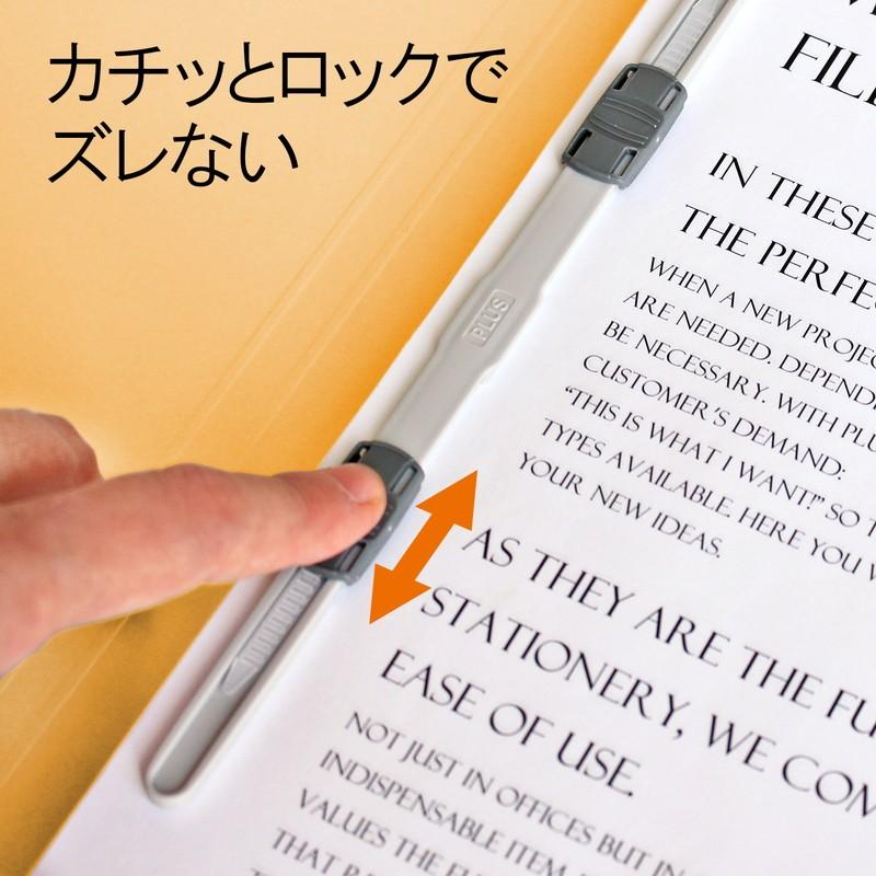 プラス(PLUS)エコノミー フラットファイル 30冊パック A4-S 150枚とじ イエロー NO.021E*3　79-357*3 | PLUS | 07