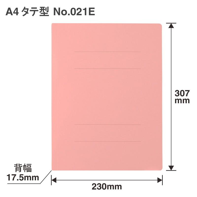 プラス(PLUS)エコノミー フラットファイル 30冊パック A4-S 150枚とじ ピンク NO.021E*3　79-358*3 | PLUS | 02