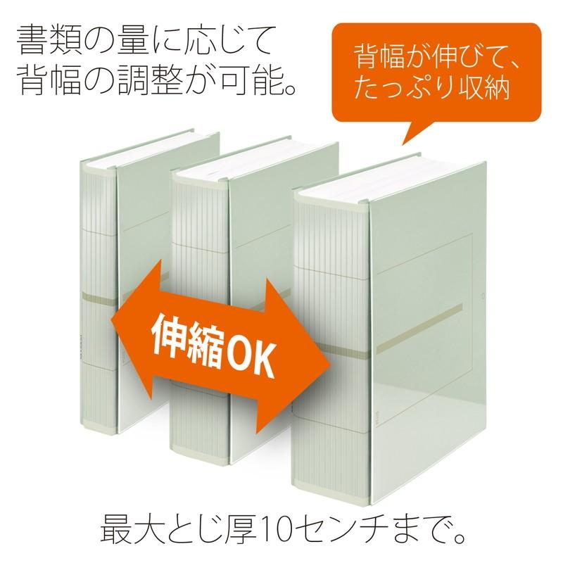 プラス(PLUS)背幅伸縮フラットファイル セノバス EX 樹脂とじ具 A4-S グレー FL-021SL　89-147 | PLUS | 02