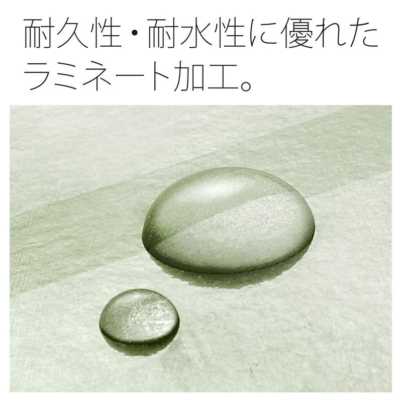 プラス(PLUS)背幅伸縮フラットファイル セノバス EX 樹脂とじ具 A4-S グレー FL-021SL　89-147 | PLUS | 07