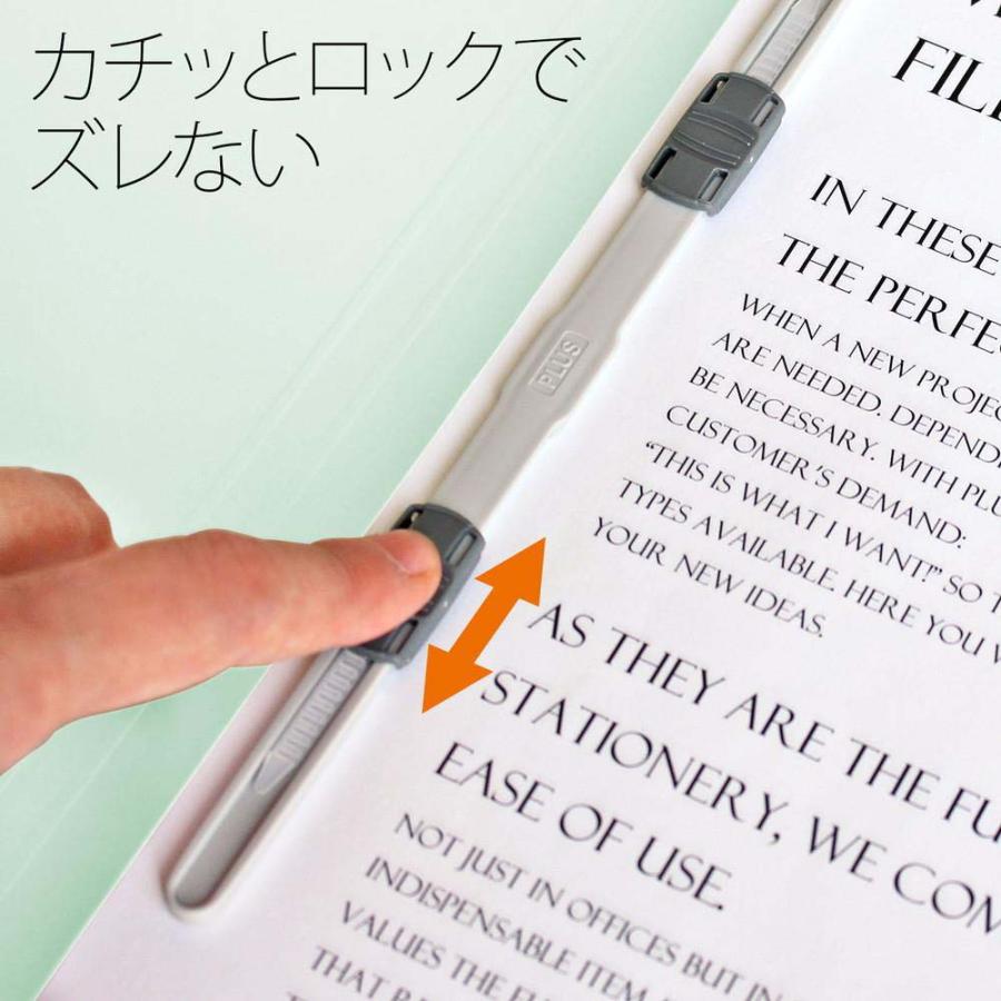 プラス PLUS フラットファイル 樹脂 3冊パック A3E ブルー 78325 | PLUS | 07