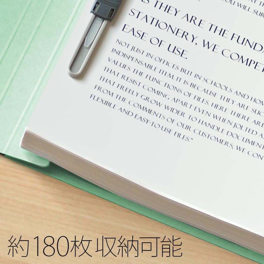 プラス PLUS フラットファイル 樹脂 3冊パック B5S ブルー 78395 | PLUS | 04