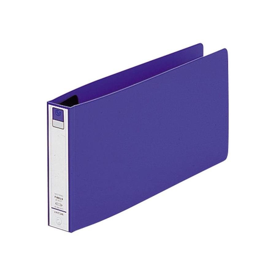 リヒトラブ　Ａｖａｎｔｉ リングファイル＜カドロック＆ツイストリング＞　F-880U-8青　５×１１ ヨコ型　収納枚数：コピー用紙２００枚 | 