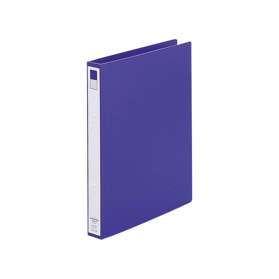 リヒトラブ　Ａｖａｎｔｉ リングファイル＜カドロック＆ツイストリング＞　F-878U-8青　A4L タテ型　収納枚数：コピー用紙２００枚 | 