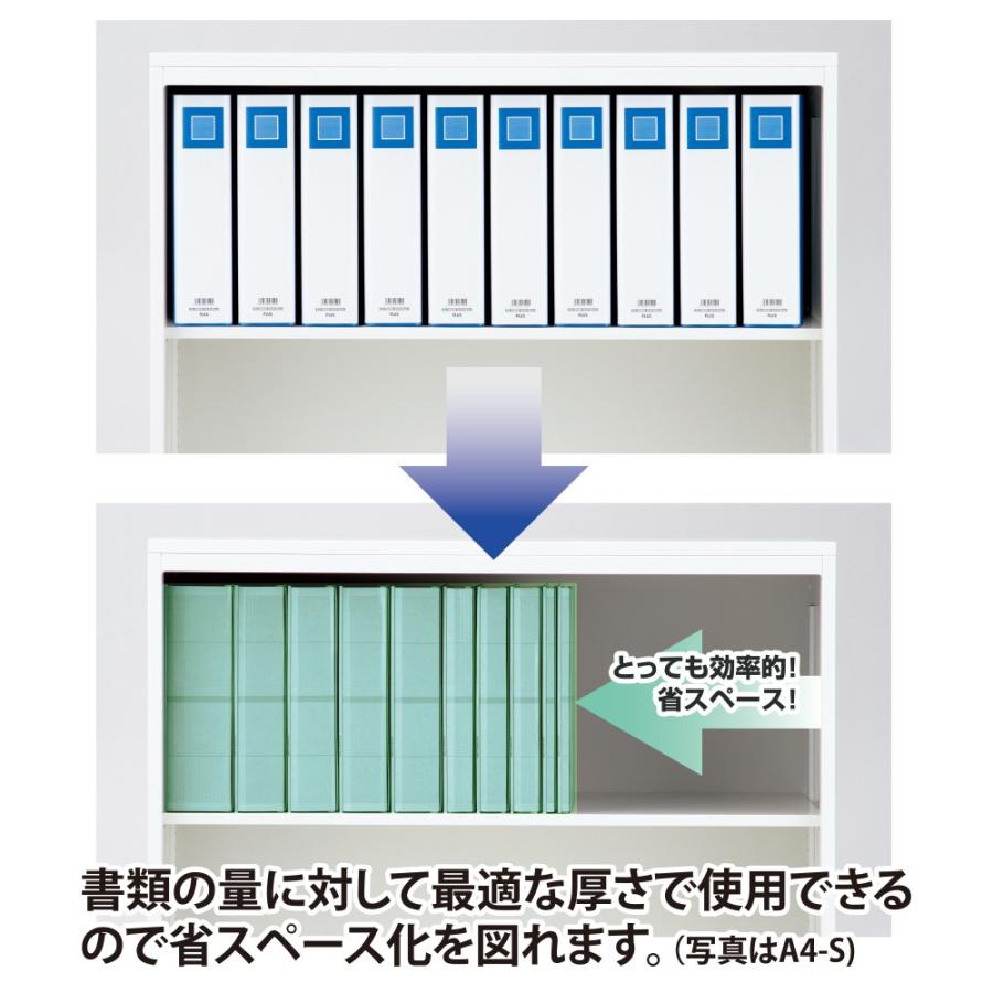 プラス(PLUS) 背幅伸縮フラットファイル セノバス エコノミー 樹脂とじ具 A4-S ブルー FL-021SE　88-305 | PLUS | 02
