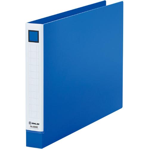 キングジム＜KING JIM＞レバーリングファイル　青　A4 ヨコ型 6682アオ  250枚 | KING JIM