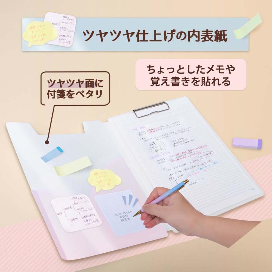 プラス PLUS Pasty パスティ クリップファイル A4 ピーチピンク FL-601CP 98-890 98890 | PLUS | 03