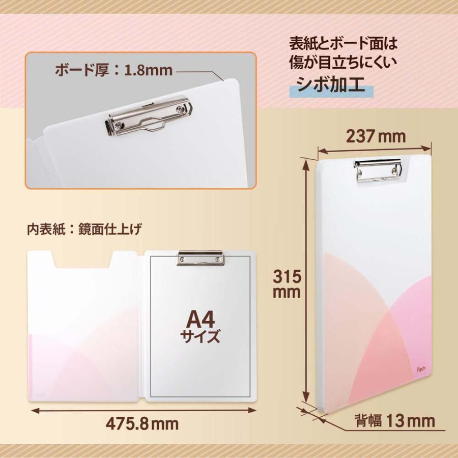プラス PLUS Pasty パスティ クリップファイル A4 ピーチピンク FL-601CP 98-890 98890 | PLUS | 05