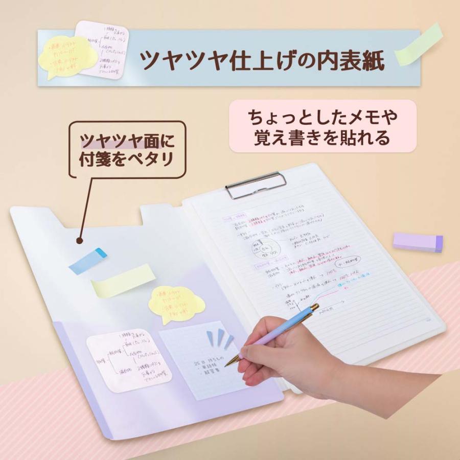 プラス PLUS Pasty パスティ クリップファイル A4 ブルーベリーパープル FL-601CP 98-893 98893 | PLUS | 03