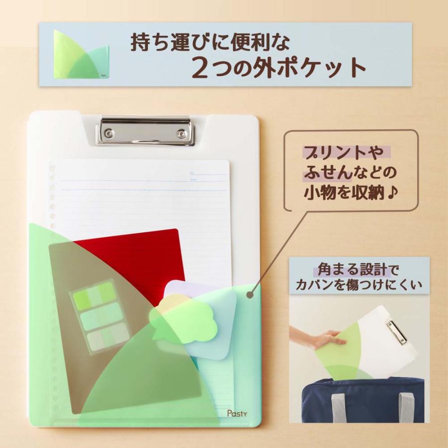 プラス PLUS Pasty パスティ クリップファイル A4 マスカットグリーン FL-601CP 98-895 98895 | PLUS | 02